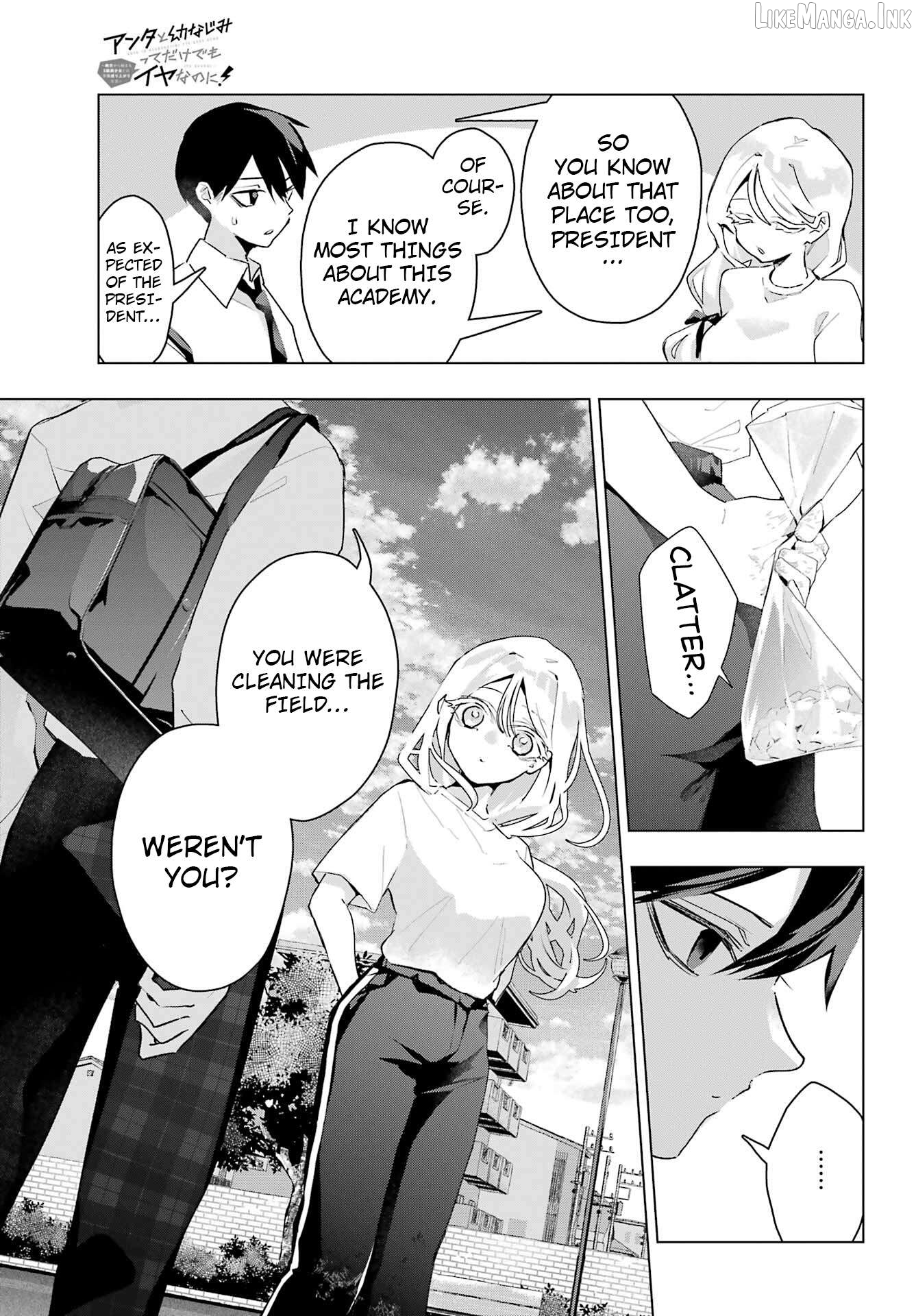 Anta to Osananajimitte dake demo Iyananoni! ~Zekkou kara Hajimaru S-kyuu Bishoujo to no Gakuen Nariagari Seikatsu~ Chapter 14 - page 5