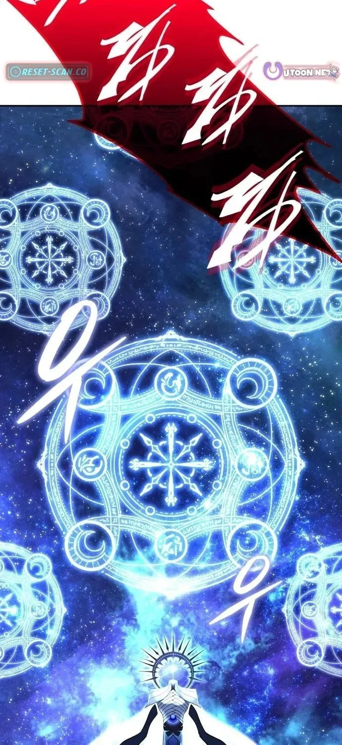 The Returned C-Rank Tank Won't Die! Chapter 58 - page 114