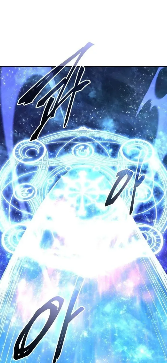 The Returned C-Rank Tank Won't Die! Chapter 58 - page 117