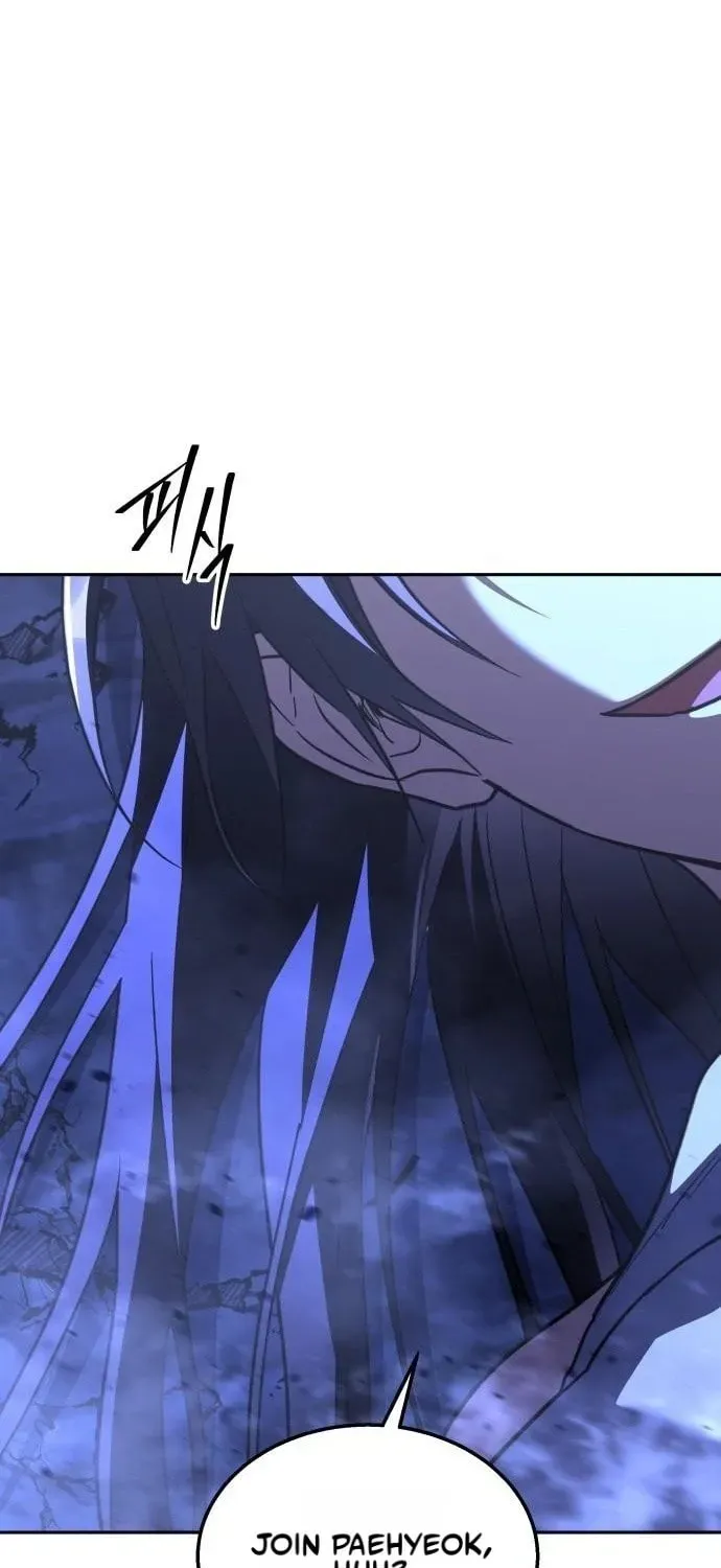 The Returned C-Rank Tank Won't Die! Chapter 58 - page 12