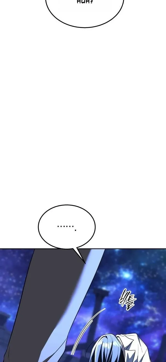 The Returned C-Rank Tank Won't Die! Chapter 58 - page 13
