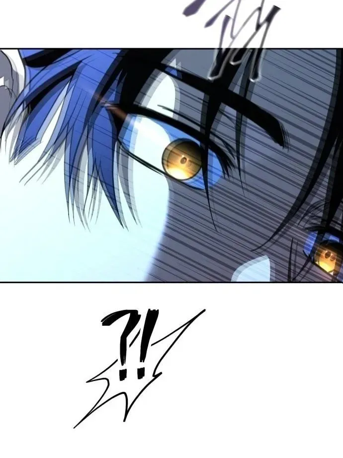 The Returned C-Rank Tank Won't Die! Chapter 58 - page 156