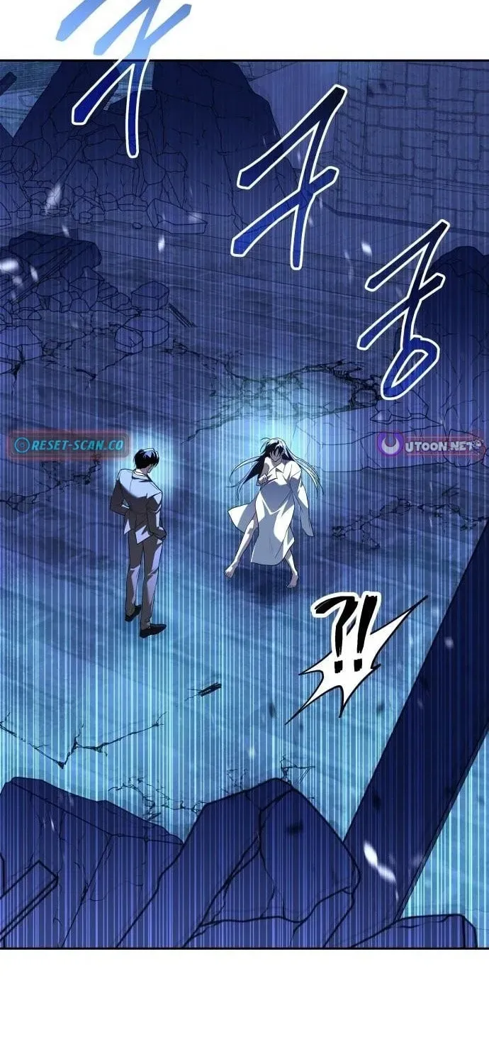 The Returned C-Rank Tank Won't Die! Chapter 58 - page 25