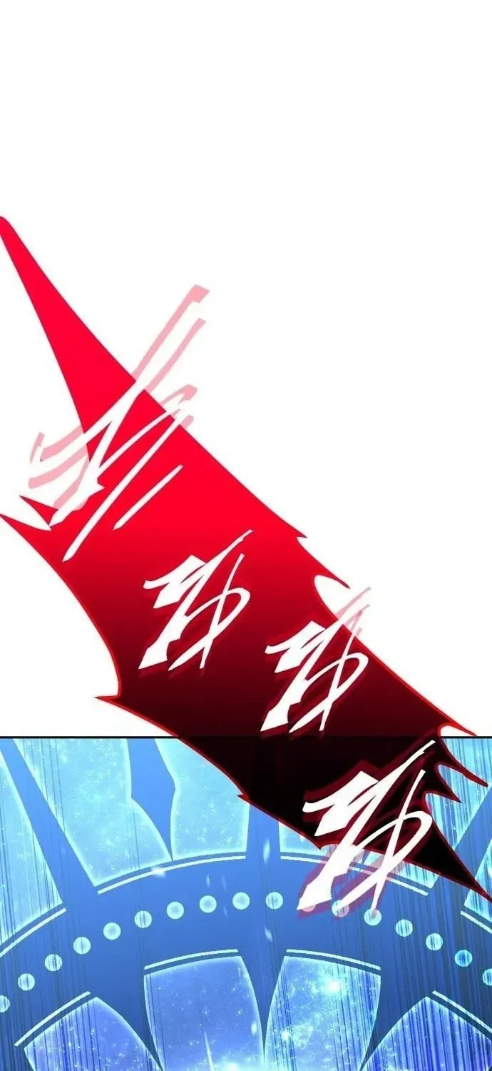 The Returned C-Rank Tank Won't Die! Chapter 58 - page 49