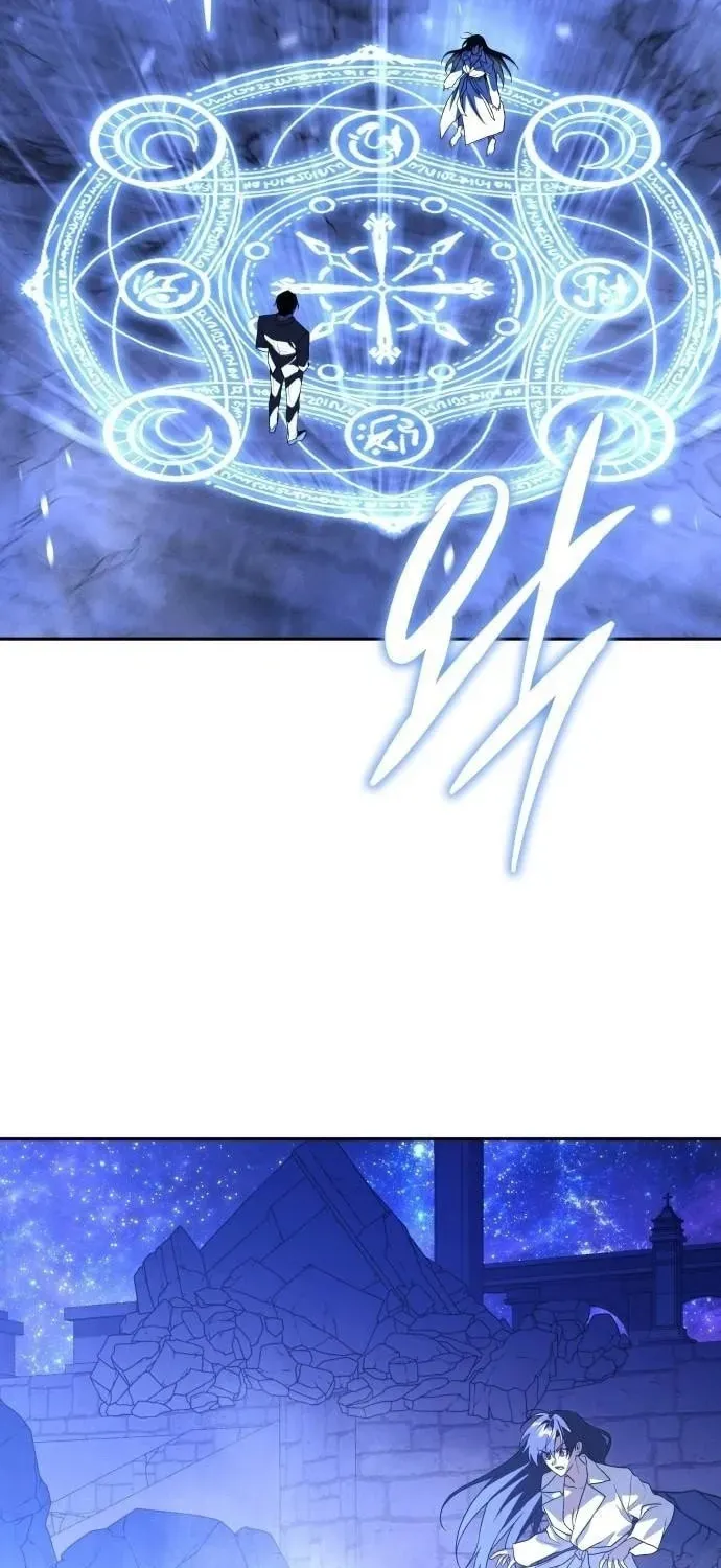 The Returned C-Rank Tank Won't Die! Chapter 58 - page 54