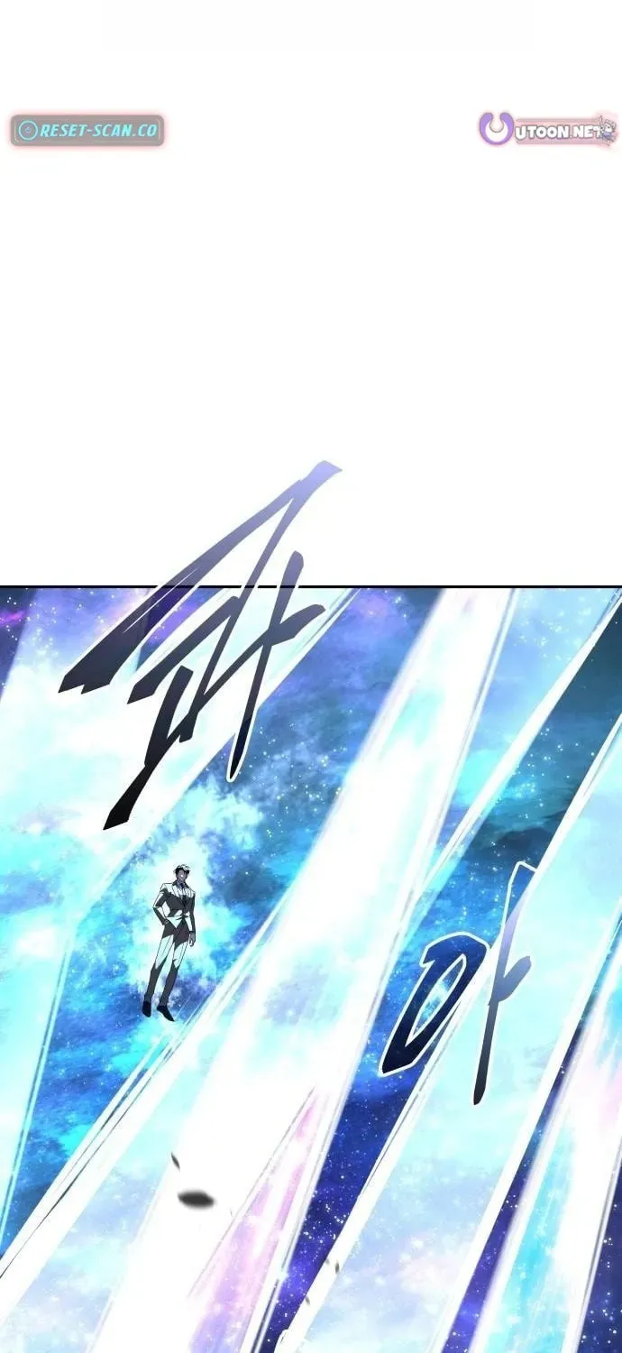 The Returned C-Rank Tank Won't Die! Chapter 58 - page 78