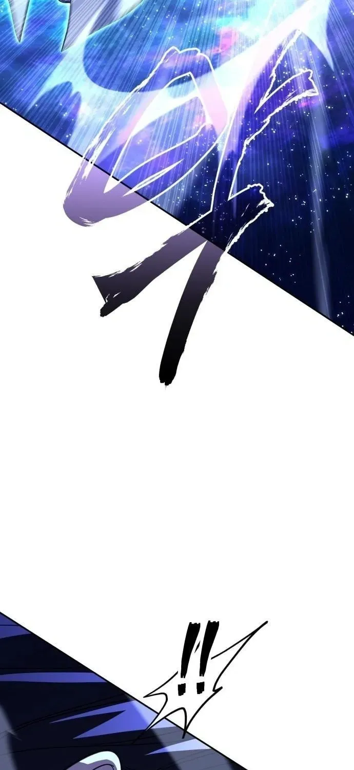 The Returned C-Rank Tank Won't Die! Chapter 58 - page 96