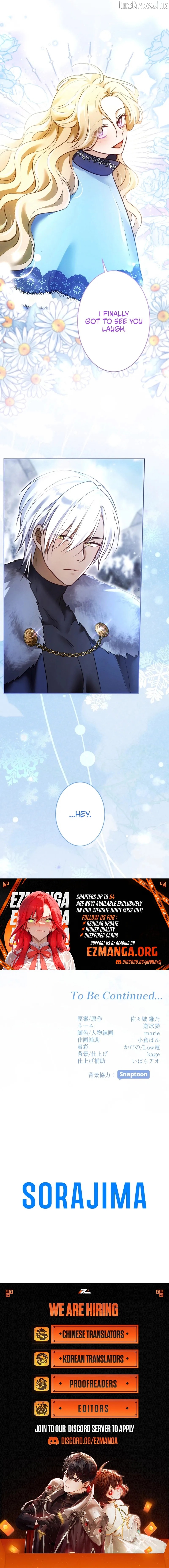 The Northern Warrior’s Beloved Bride Chapter 54 - page 9