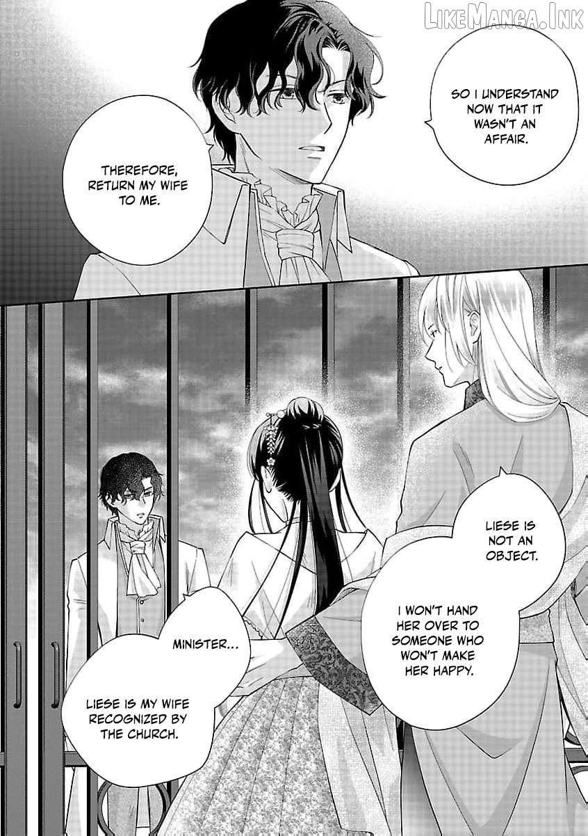 after three years of a loveless marriage… may i request a divorce my lord Chapter 17 - page 13