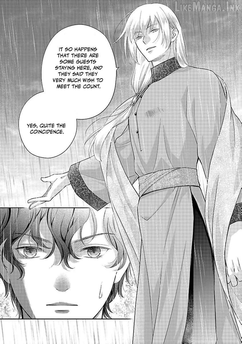 after three years of a loveless marriage… may i request a divorce my lord Chapter 17 - page 17