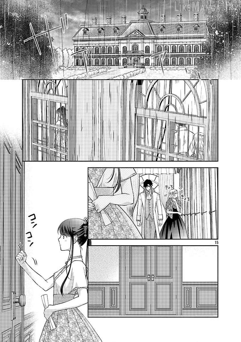 after three years of a loveless marriage… may i request a divorce my lord Chapter 17 - page 18