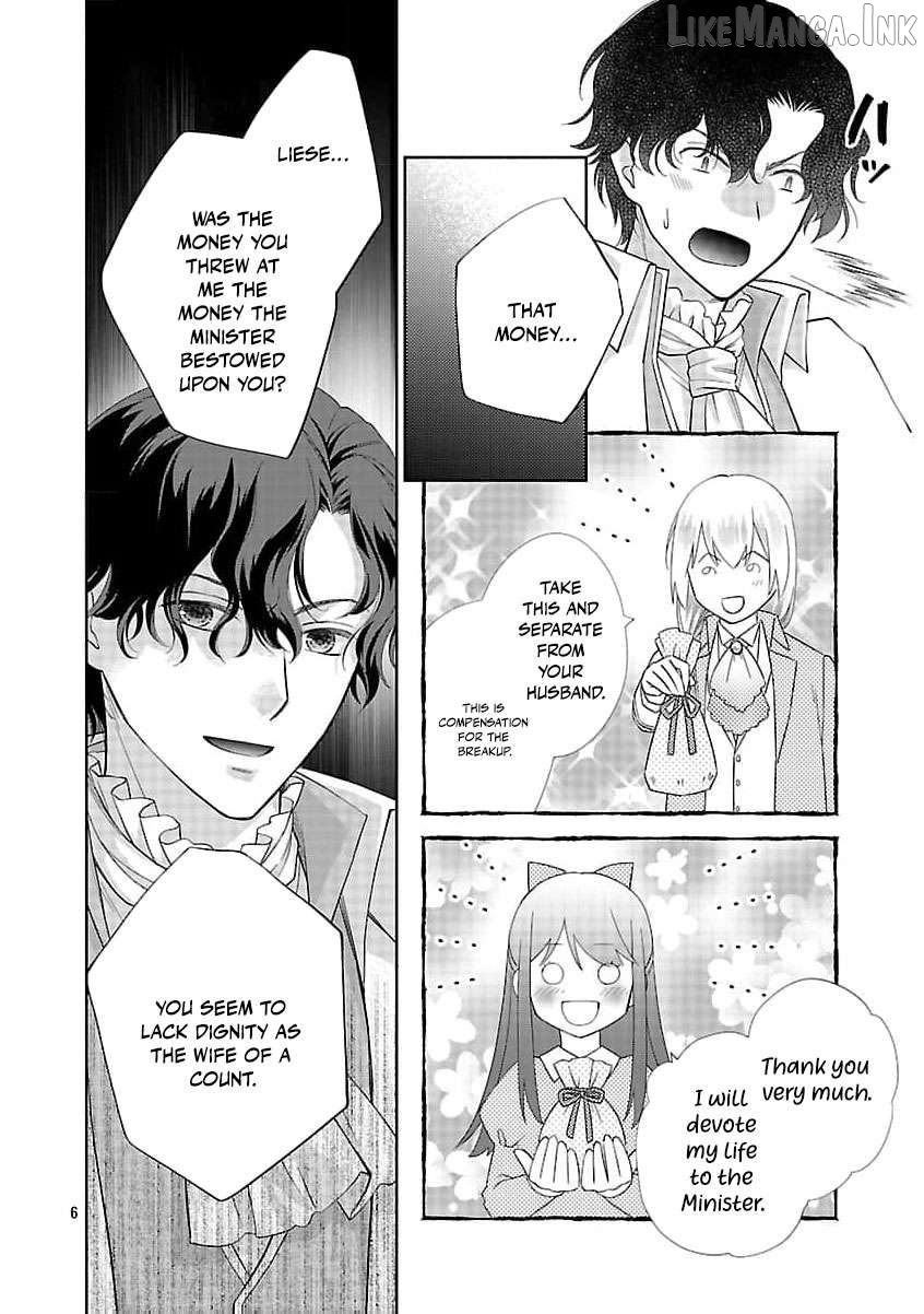 after three years of a loveless marriage… may i request a divorce my lord Chapter 17 - page 9