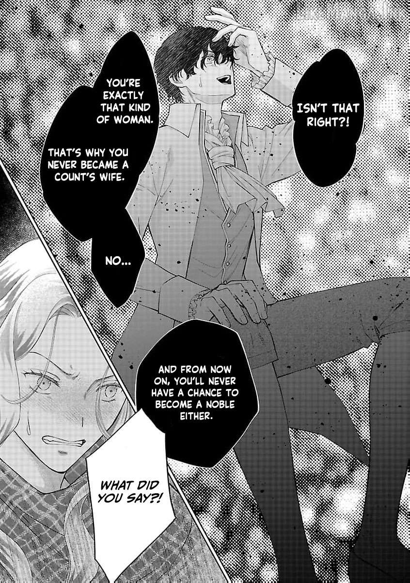 after three years of a loveless marriage… may i request a divorce my lord Chapter 18 - page 12