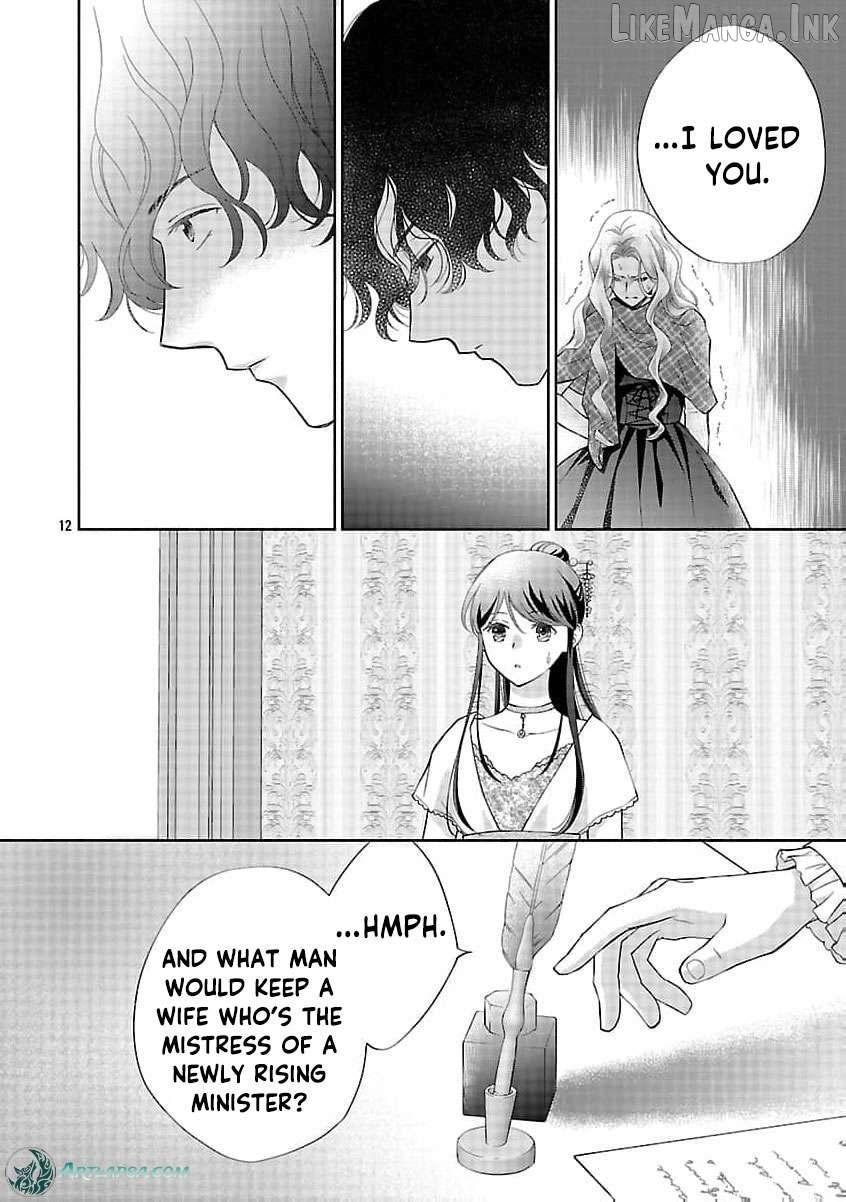 after three years of a loveless marriage… may i request a divorce my lord Chapter 18 - page 15