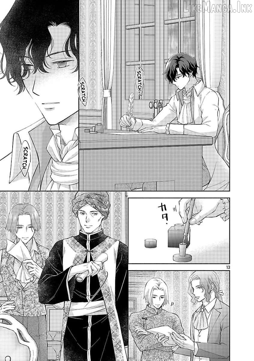after three years of a loveless marriage… may i request a divorce my lord Chapter 18 - page 16