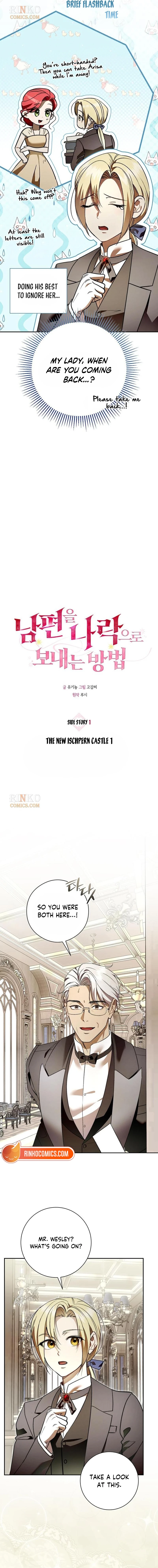 How to Send My Husband to the Abyss Chapter 62 - page 4