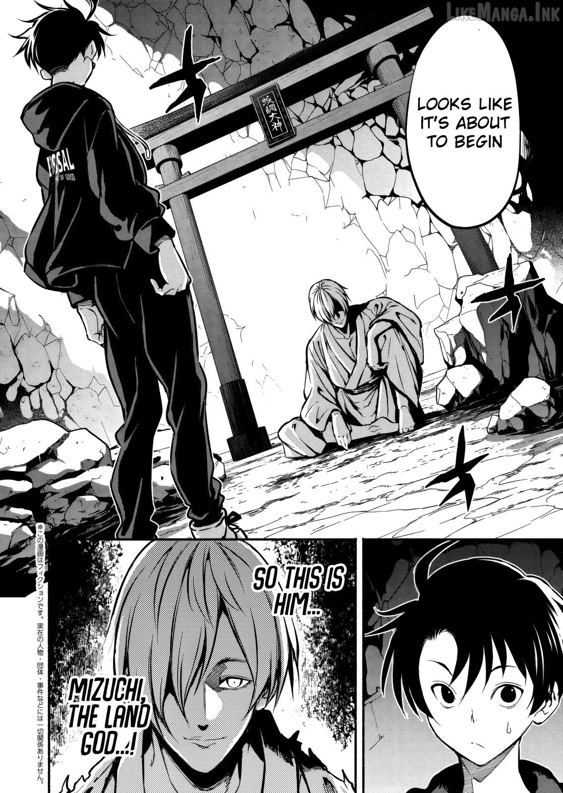 Isekai kara kikan shitara chikyuu mo kanari fantajiu deshita. Ato, makeheroin-domo kocchi minna. Chapter 12 - page 3