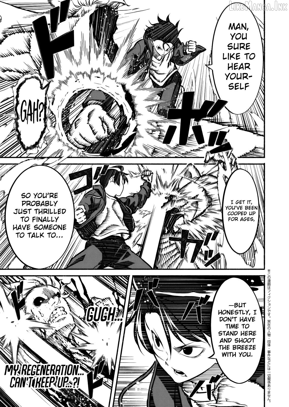 Isekai kara kikan shitara chikyuu mo kanari fantajiu deshita. Ato, makeheroin-domo kocchi minna. Chapter 13 - page 22
