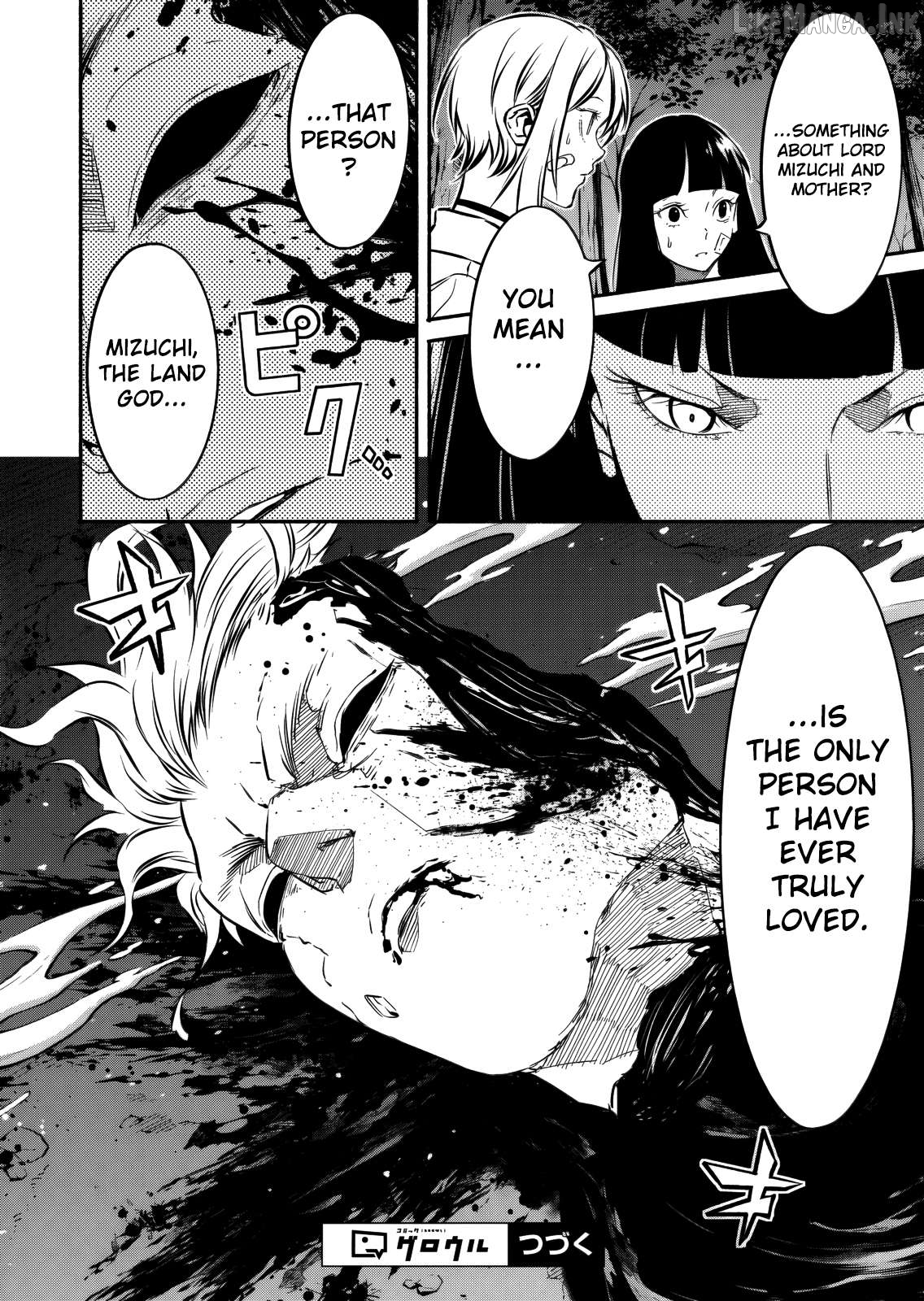 Isekai kara kikan shitara chikyuu mo kanari fantajiu deshita. Ato, makeheroin-domo kocchi minna. Chapter 13 - page 28