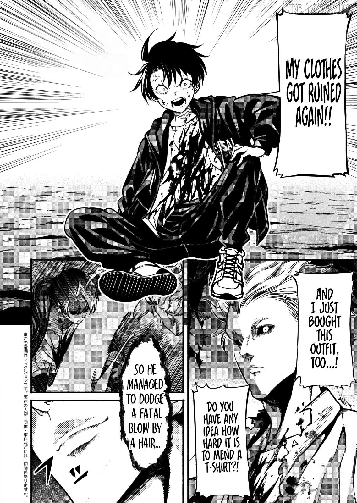 Isekai kara kikan shitara chikyuu mo kanari fantajiu deshita. Ato, makeheroin-domo kocchi minna. Chapter 13 - page 3