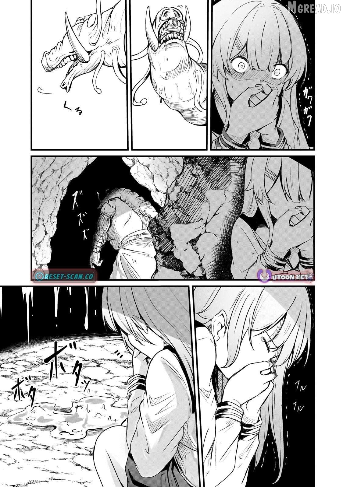 Hai no Sekai wa Kami no Me de irodzuku ～Ore dake mieru Status de, Saijaku kara Saikyou e kakeagaru ~ Chapter 17.1 - page 4