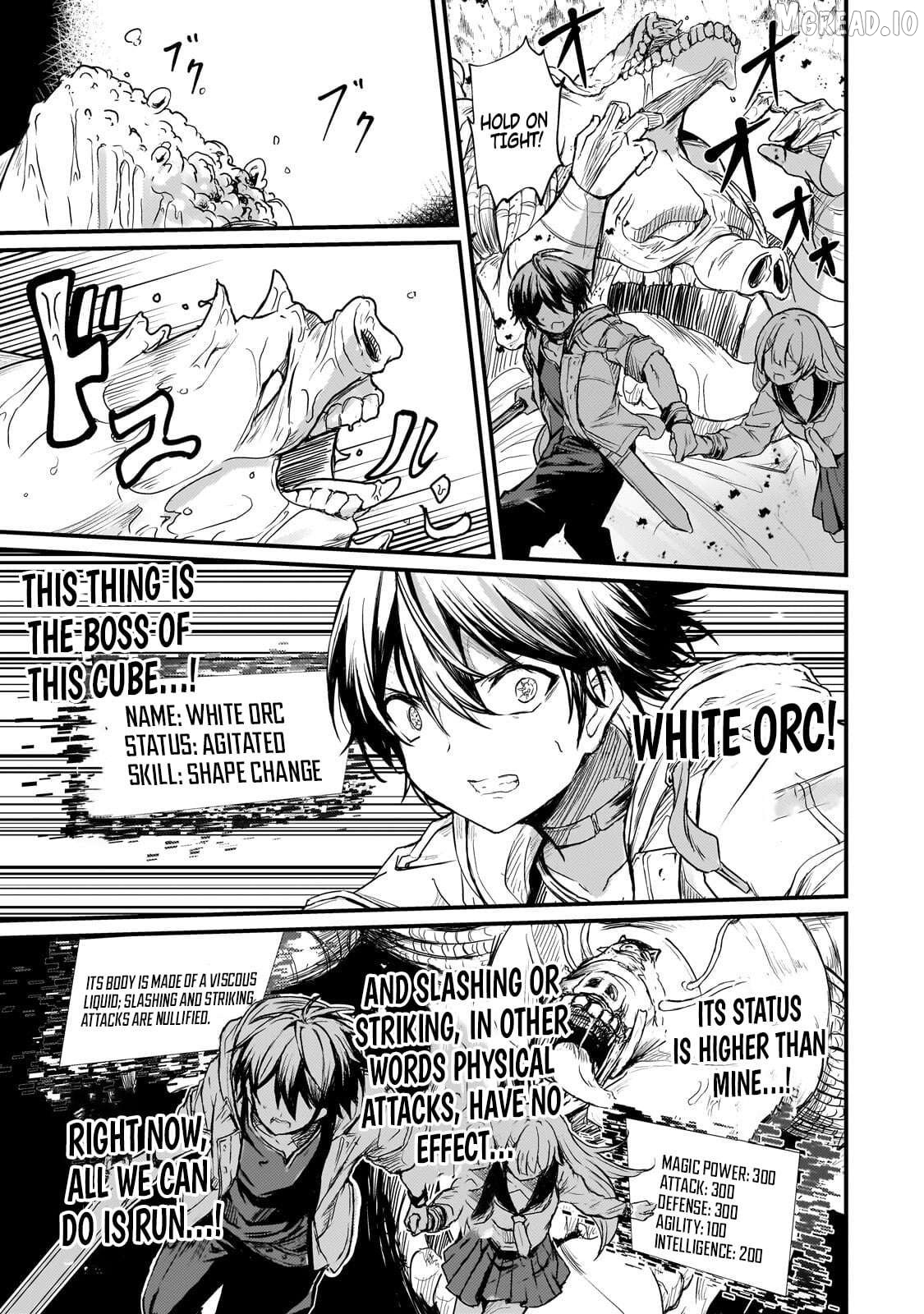 Hai no Sekai wa Kami no Me de irodzuku ～Ore dake mieru Status de, Saijaku kara Saikyou e kakeagaru ~ Chapter 17.1 - page 6