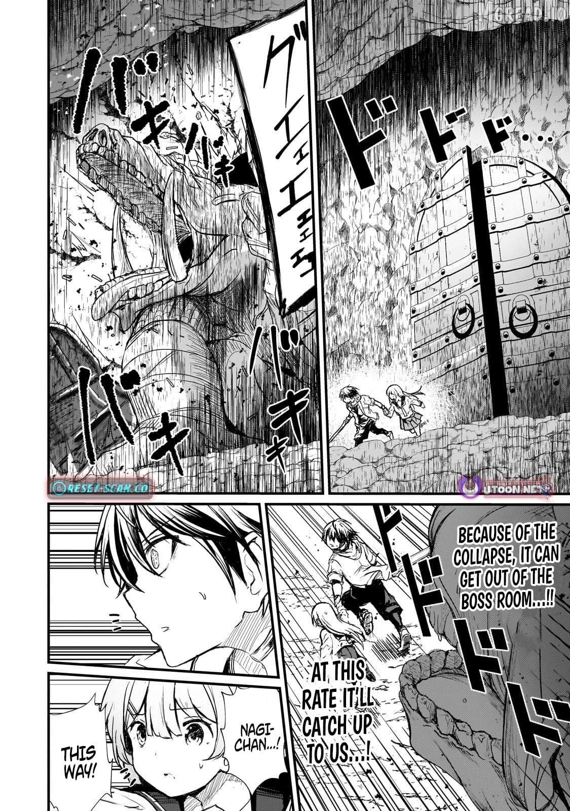 Hai no Sekai wa Kami no Me de irodzuku ～Ore dake mieru Status de, Saijaku kara Saikyou e kakeagaru ~ Chapter 17.1 - page 7