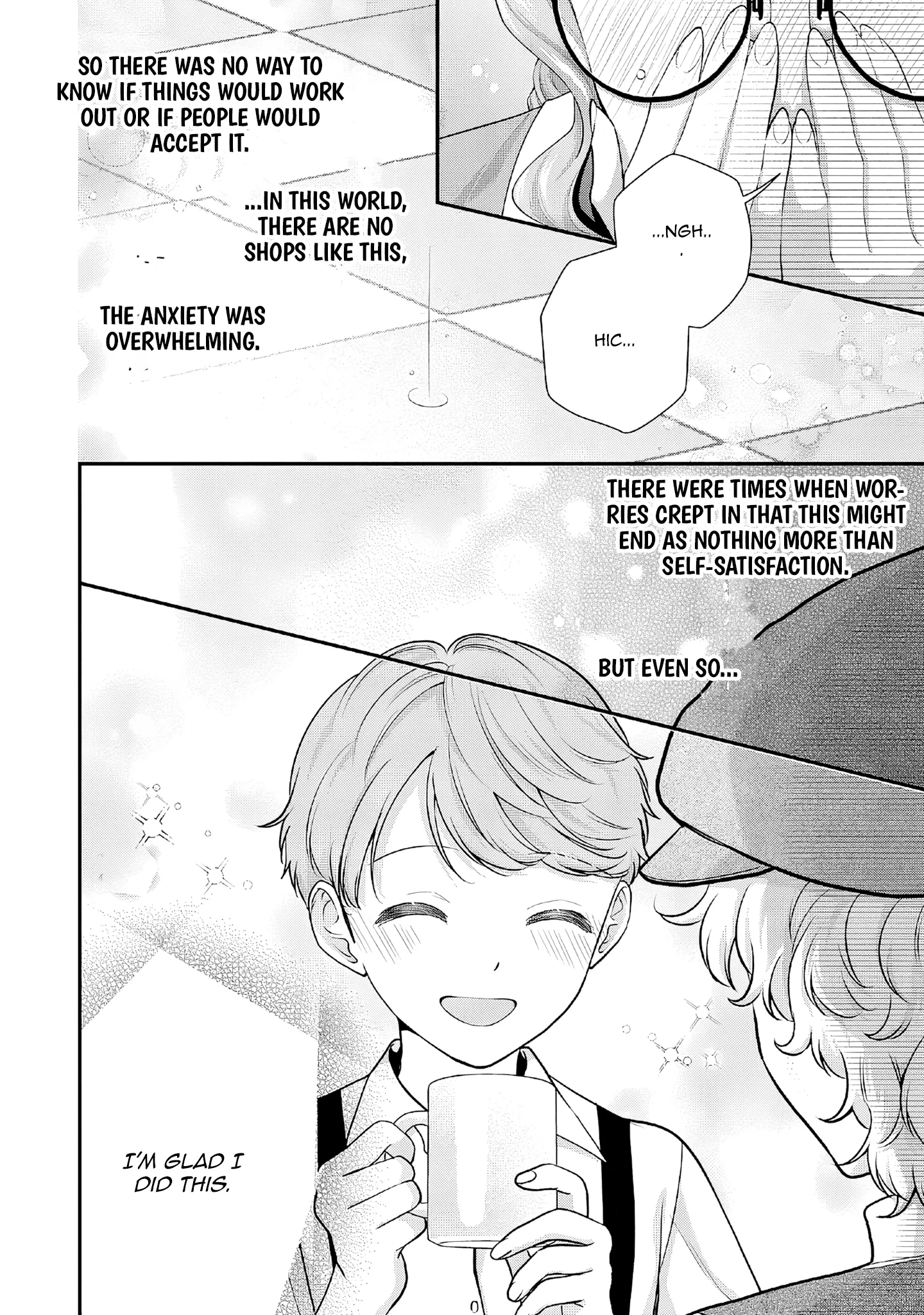 We were supposed to separate... but the cold duke refuses to let me go! Chapter 22 - page 12
