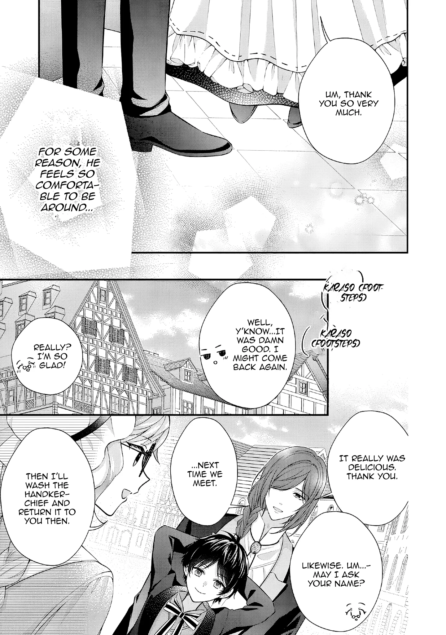 We were supposed to separate... but the cold duke refuses to let me go! Chapter 22 - page 17