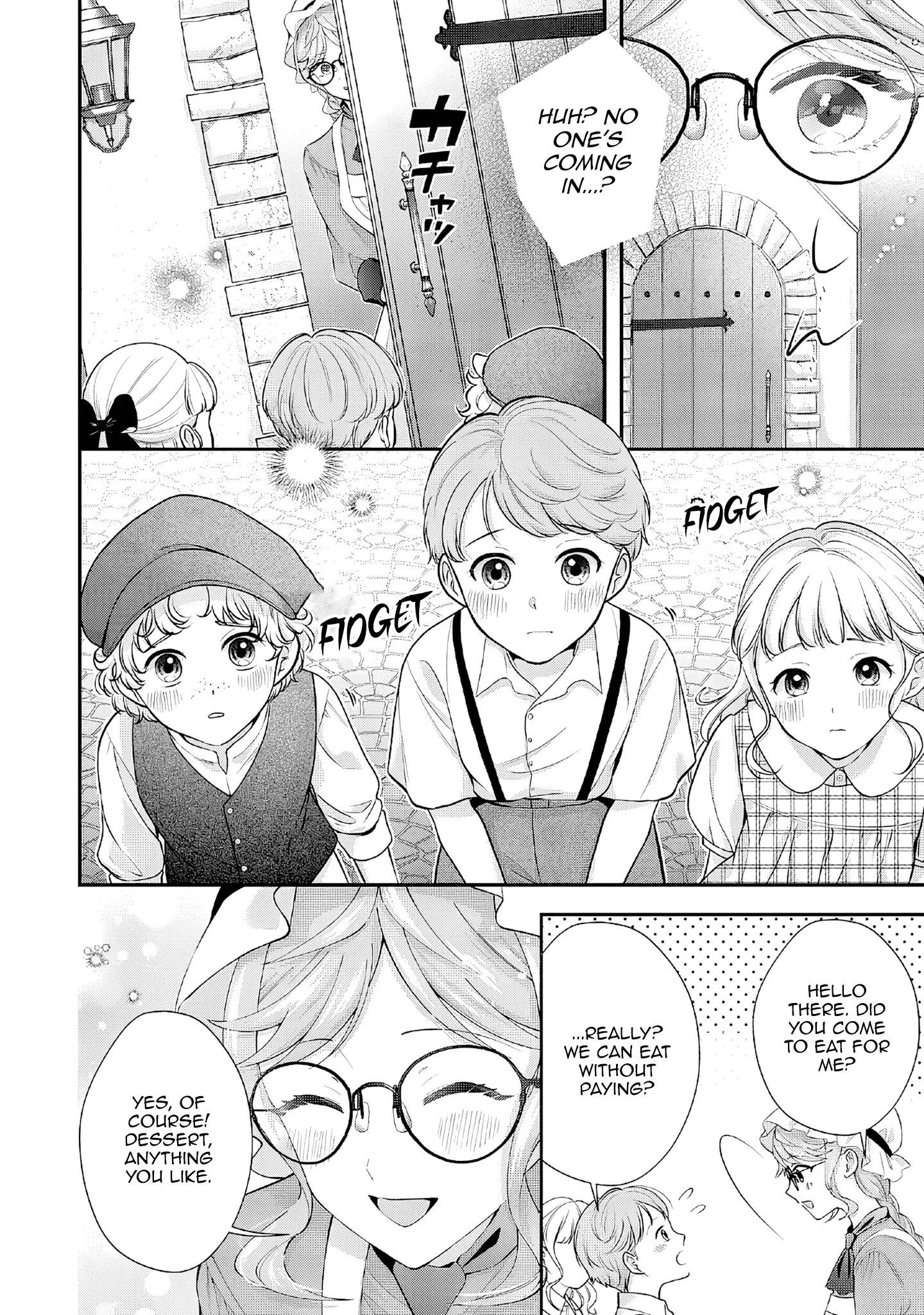 We were supposed to separate... but the cold duke refuses to let me go! Chapter 22 - page 4