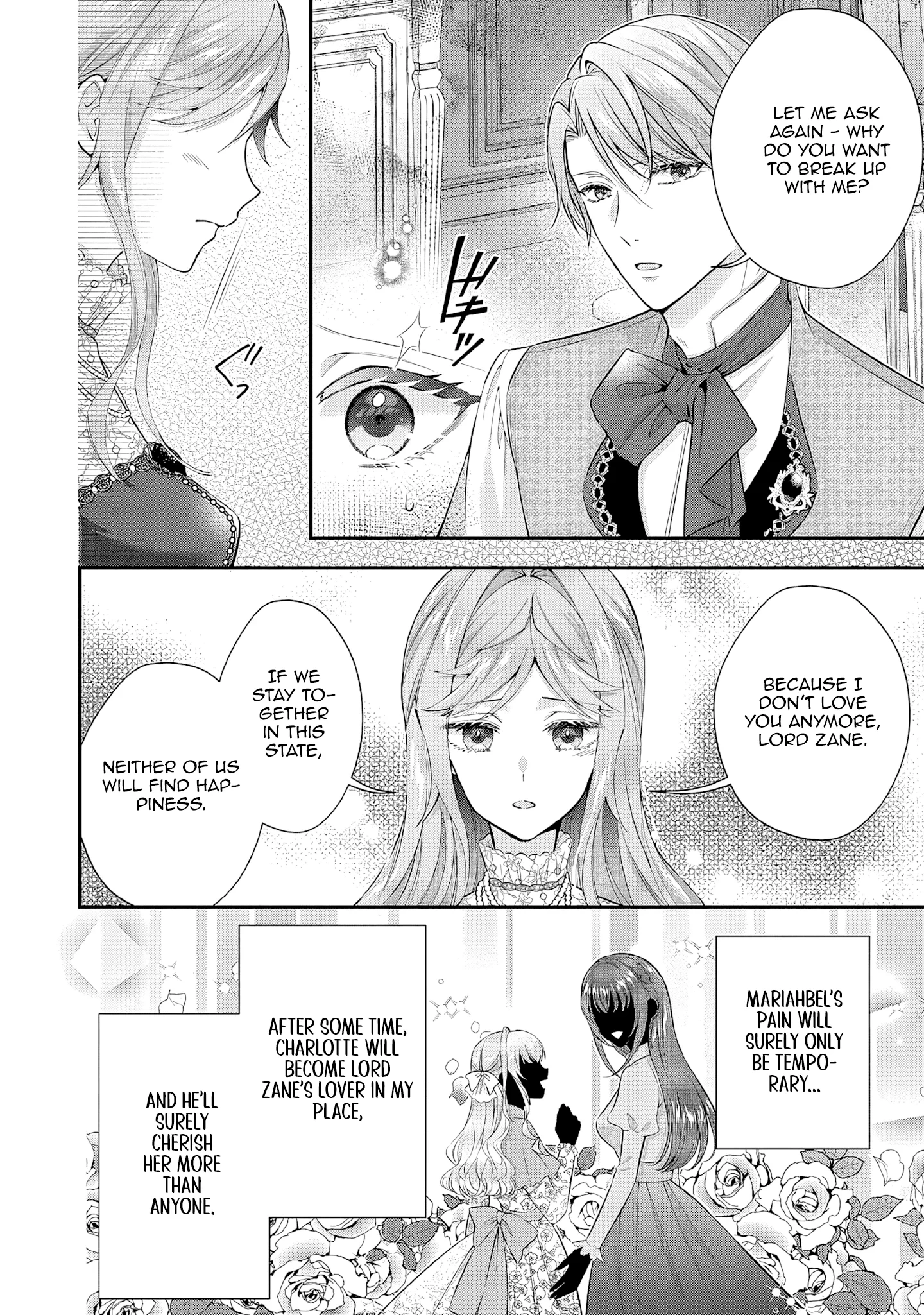 We were supposed to separate... but the cold duke refuses to let me go! Chapter 23 - page 10