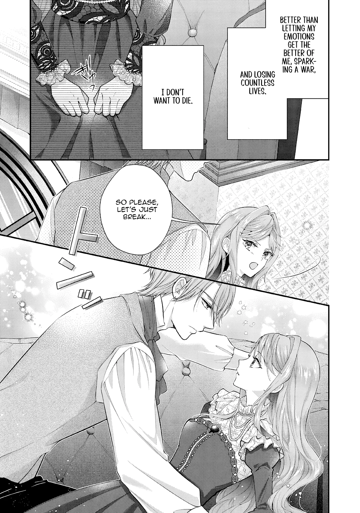 We were supposed to separate... but the cold duke refuses to let me go! Chapter 23 - page 11