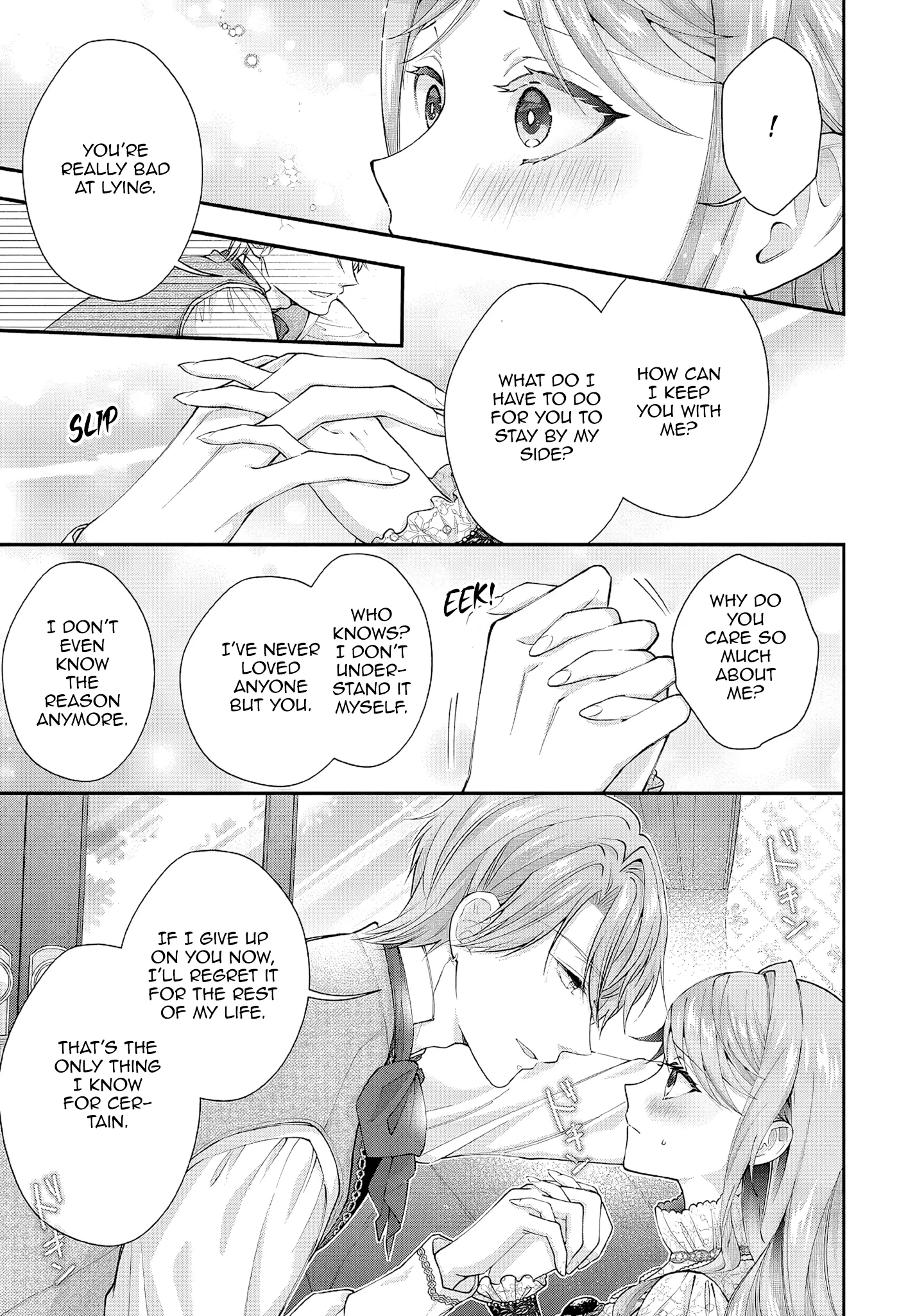 We were supposed to separate... but the cold duke refuses to let me go! Chapter 23 - page 13