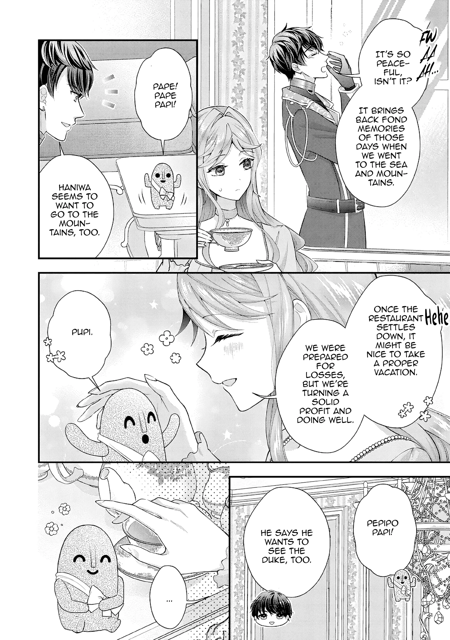 We were supposed to separate... but the cold duke refuses to let me go! Chapter 23 - page 18
