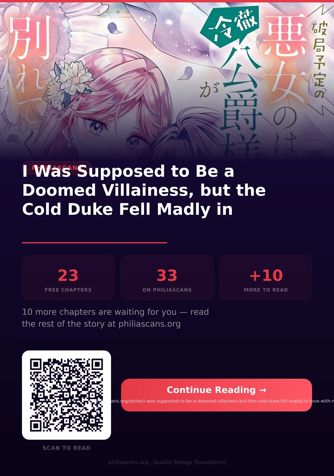 We were supposed to separate... but the cold duke refuses to let me go! Chapter 23 - page 25