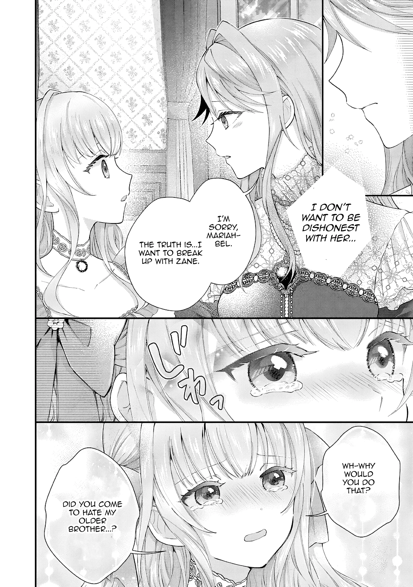 We were supposed to separate... but the cold duke refuses to let me go! Chapter 23 - page 4