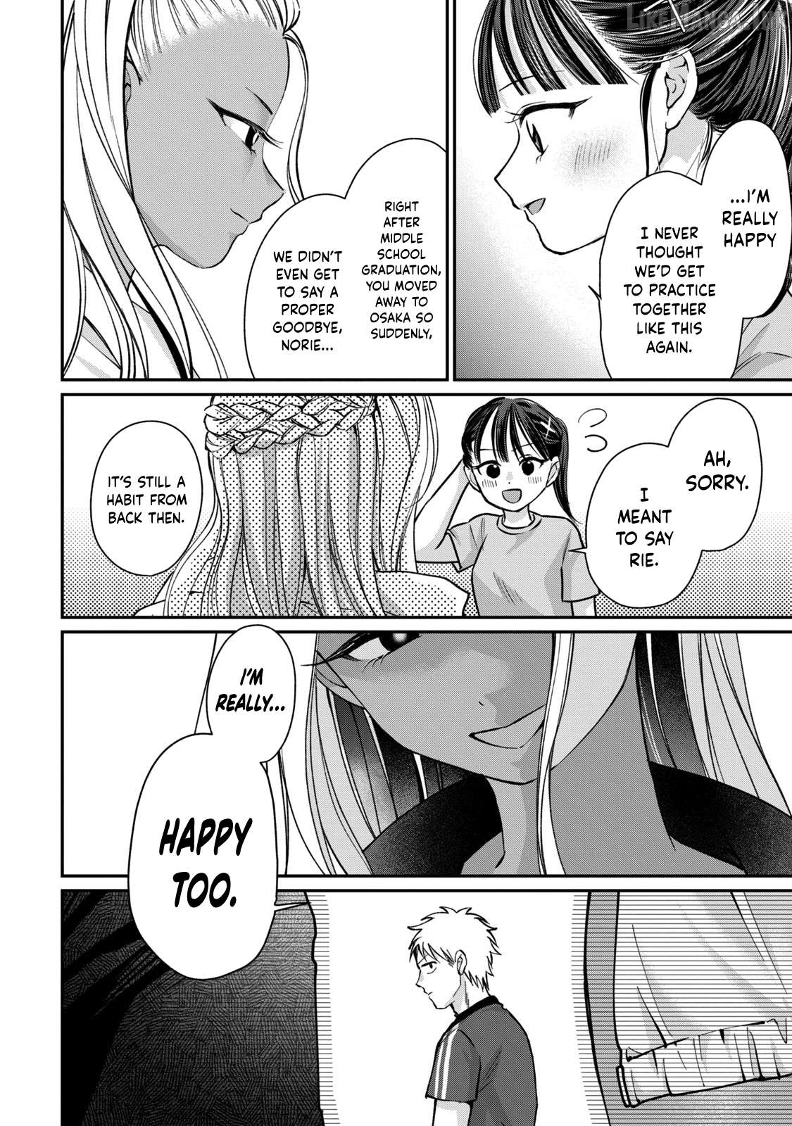 Tanaka and Mizuno Do Not Understand Each Other Chapter 19 - page 11
