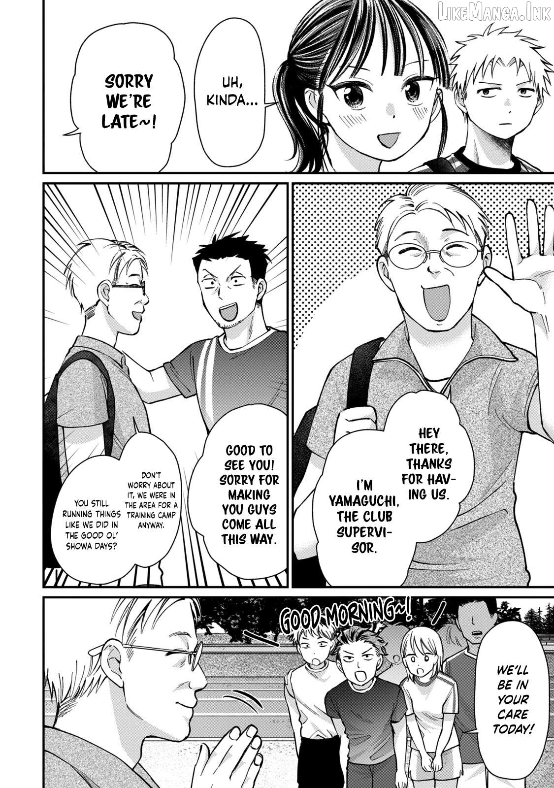 Tanaka and Mizuno Do Not Understand Each Other Chapter 19 - page 5
