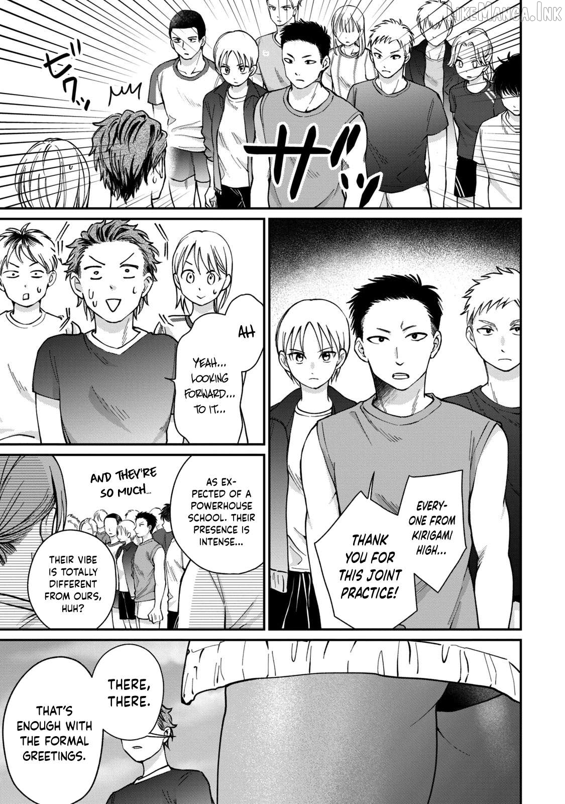 Tanaka and Mizuno Do Not Understand Each Other Chapter 19 - page 6