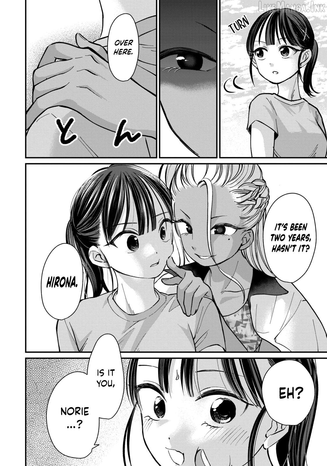 Tanaka and Mizuno Do Not Understand Each Other Chapter 19 - page 9
