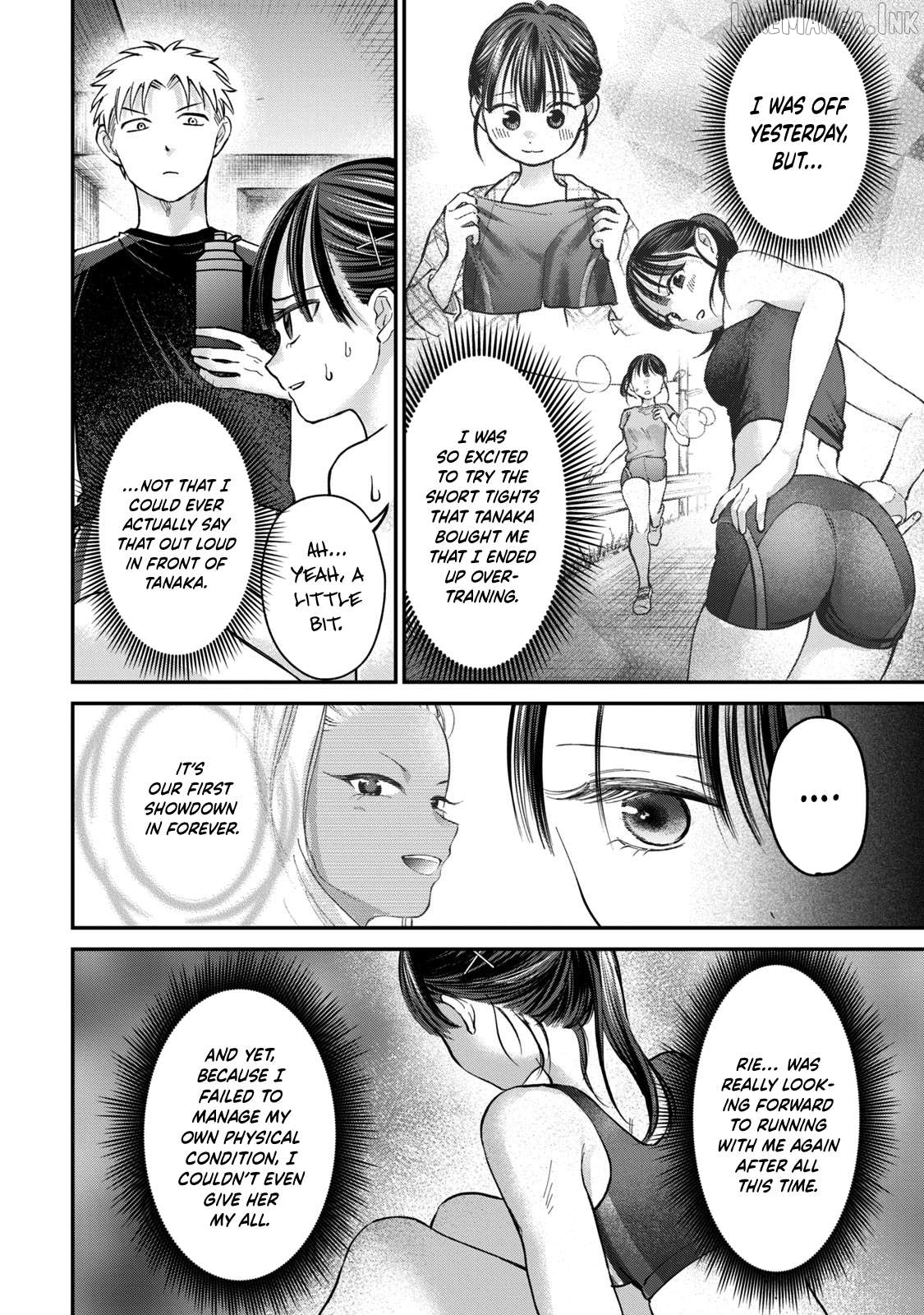 Tanaka and Mizuno Do Not Understand Each Other Chapter 20 - page 5