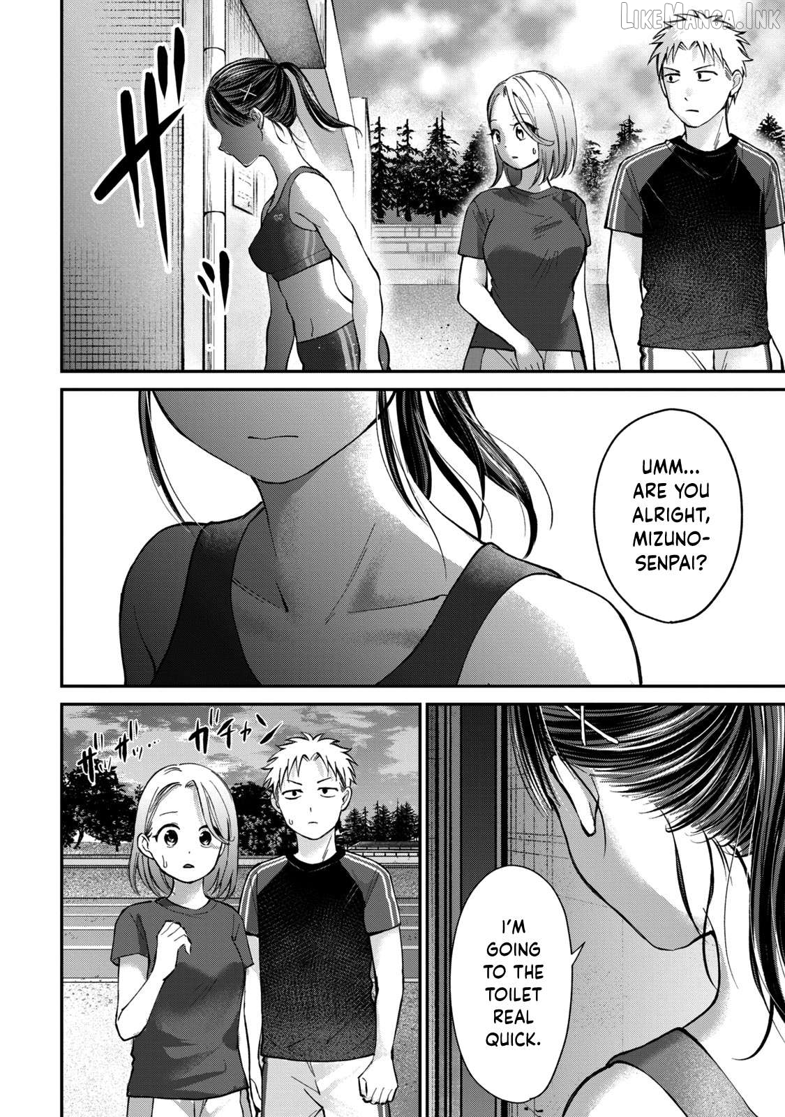 Tanaka and Mizuno Do Not Understand Each Other Chapter 20 - page 9