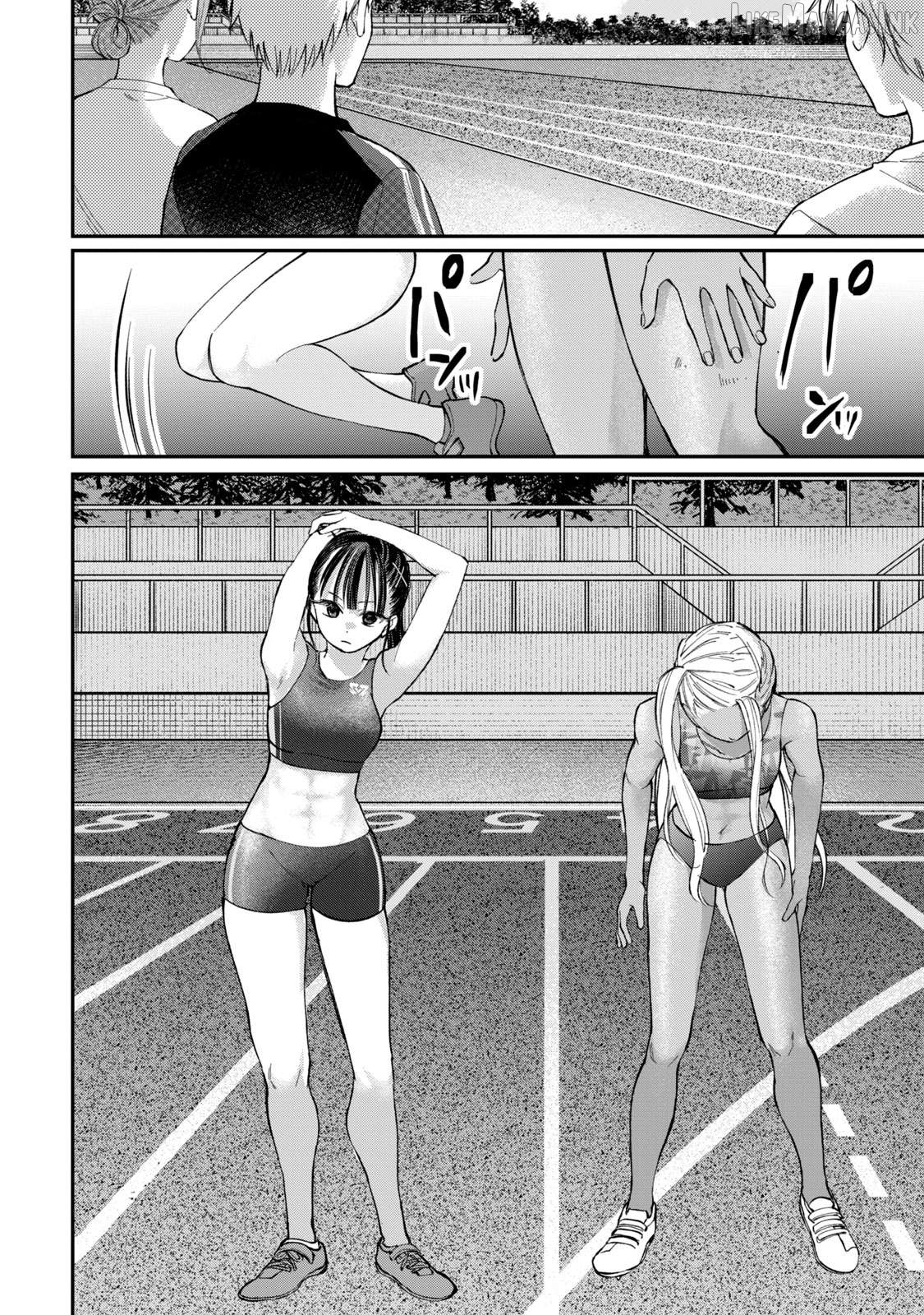 Tanaka and Mizuno Do Not Understand Each Other Chapter 21 - page 3