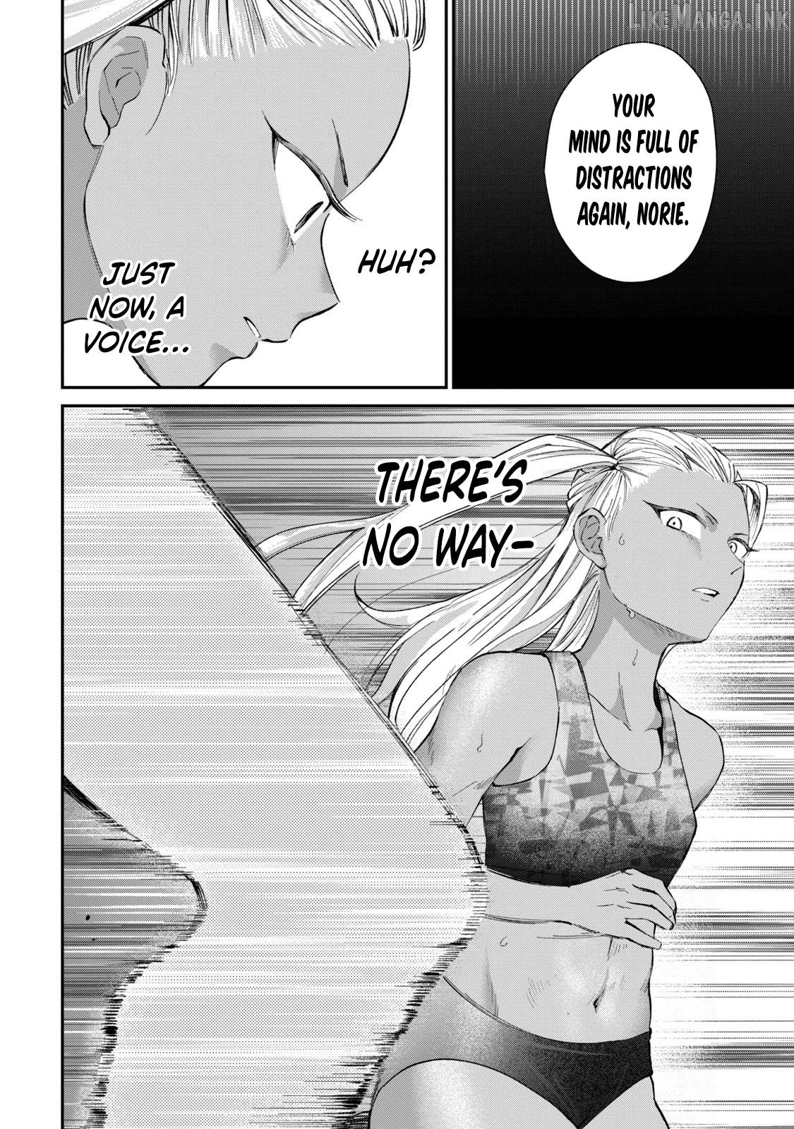 Tanaka and Mizuno Do Not Understand Each Other Chapter 21 - page 7