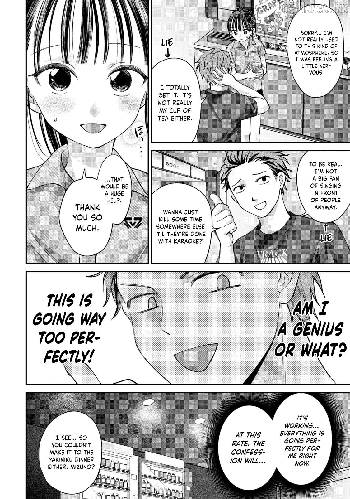 Tanaka and Mizuno Do Not Understand Each Other Chapter 22 - page 11