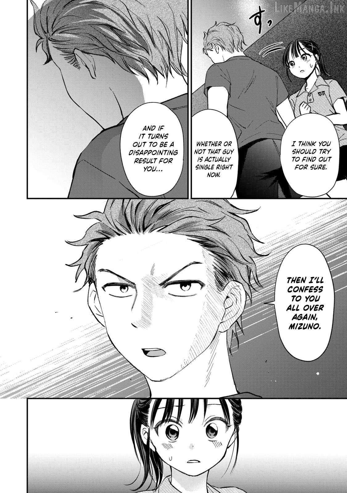 Tanaka and Mizuno Do Not Understand Each Other Chapter 22 - page 19