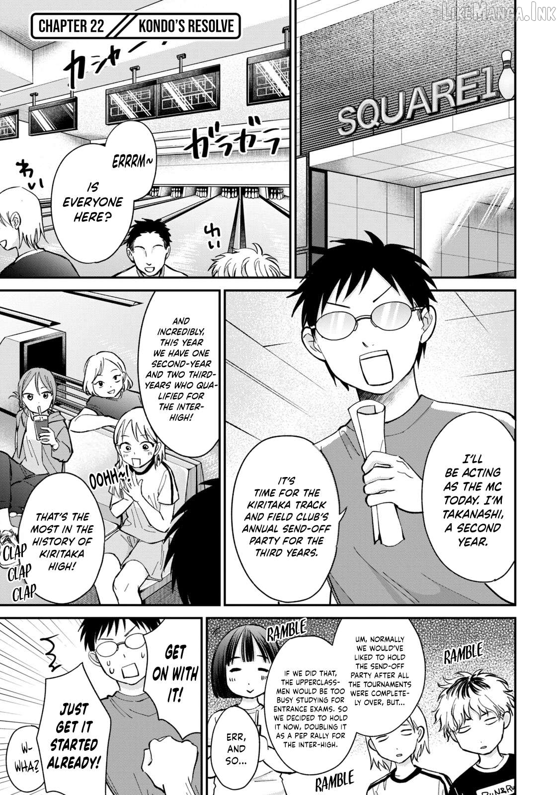 Tanaka and Mizuno Do Not Understand Each Other Chapter 22 - page 2