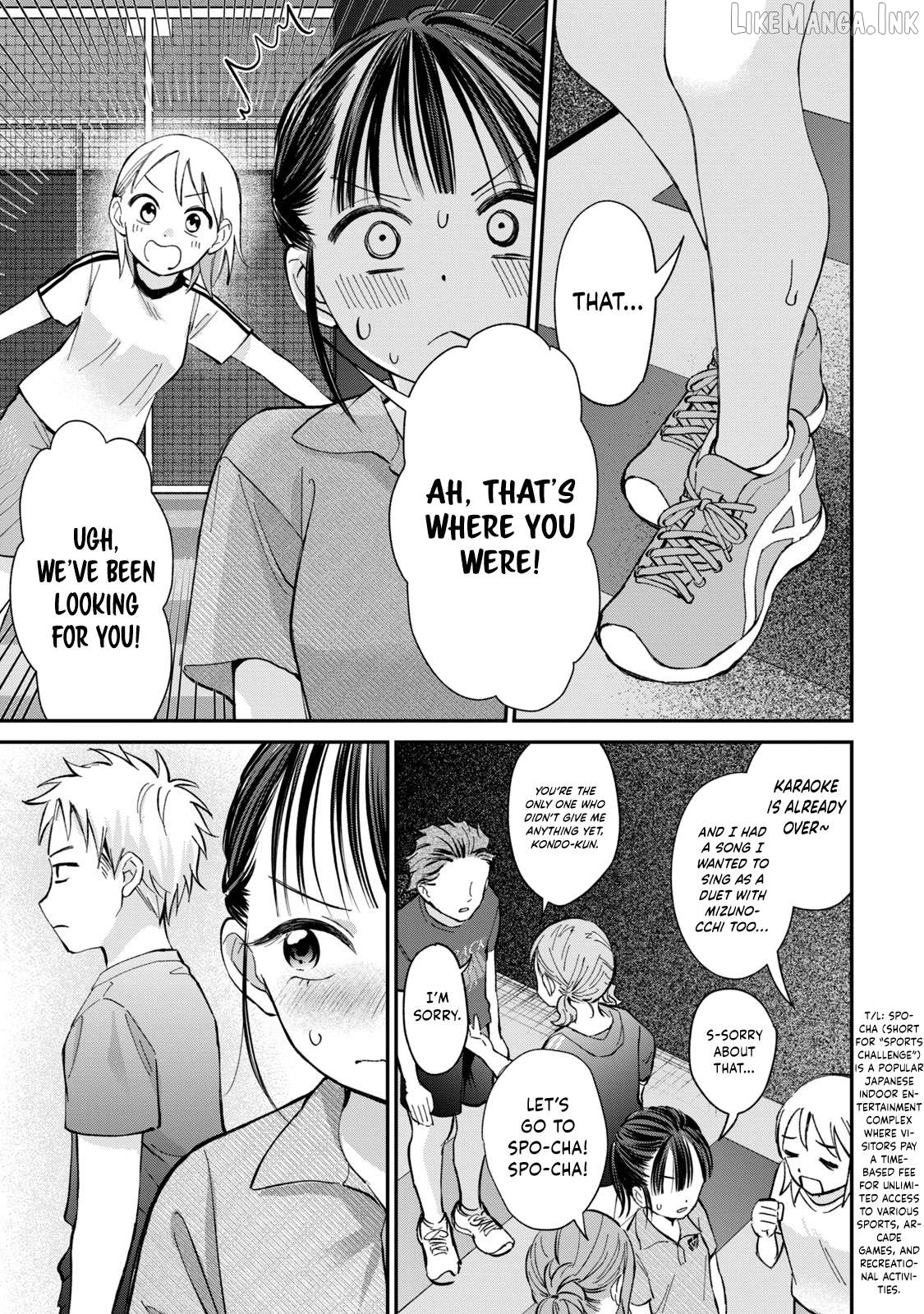 Tanaka and Mizuno Do Not Understand Each Other Chapter 22 - page 20