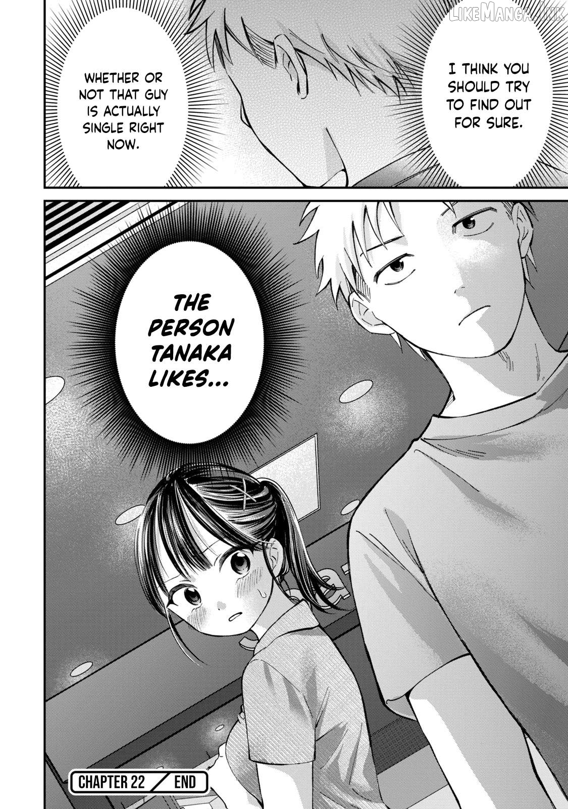 Tanaka and Mizuno Do Not Understand Each Other Chapter 22 - page 21