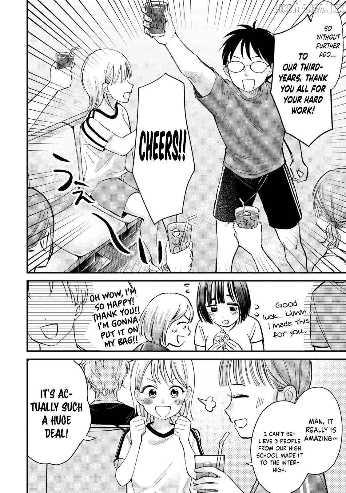 Tanaka and Mizuno Do Not Understand Each Other Chapter 22 - page 3